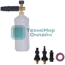 Пеногенератор Sturm! 1л,регулир подача, ЛАТУННАЯ основа