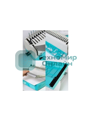 Переплетчик ГЕЛЕОС БП-16 бирюзово-белый на пластиковую пружину, А4, ручная перфорация 16 листов, переплет макс до 500 л., глубина перфорации 2-3-4-5 мм