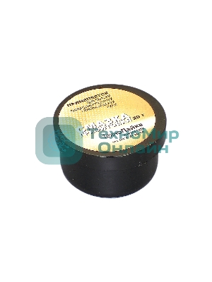 Смазка графитная 20 г