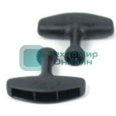 Ручка пластиковая для стартера 06 101903