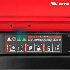 Дизельная тепловая пушка MTX DHB-20i, 20 кВт, 450 м3/ч, прямой нагрев, термостат