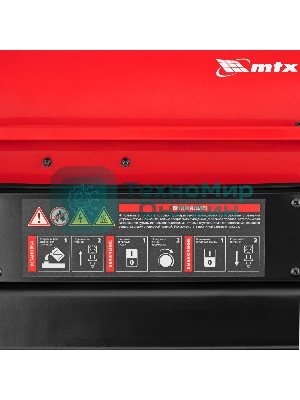 Дизельная тепловая пушка MTX DHB-20i, 20 кВт, 450 м3/ч, прямой нагрев, термостат