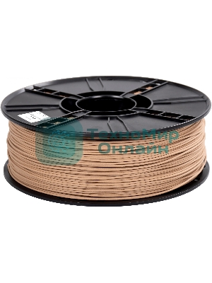 Пластик для принтера 3D Cactus CS-3D-PLA-1KG-WOOD PLA d1.75мм 1кг L326м 1цв.