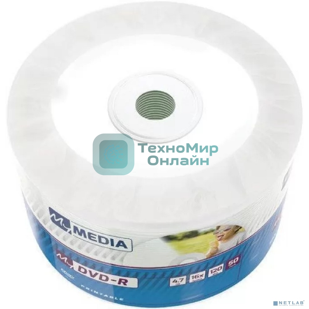 Диск DVD-R MyMedia 4.7Gb 16x Pack wrap (50шт) Color Printable (69202)