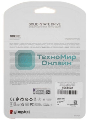 Накопитель SSD Kingston KC3000, 4Tb, PCIe 4.0 x4, M.2 2280, NVMe, R/W 7000/7000, с радиатором