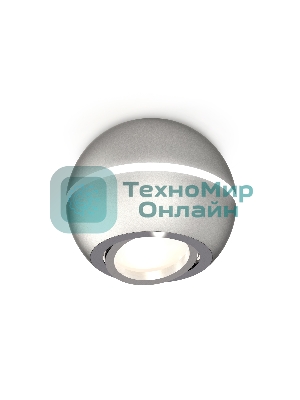 Светильник Ambrella Light XS1103011 SSL/PSL серебро песок/серебро полированное MR16 GU5.3 LED 3W 4200K (C1103, N7003)