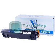 Картридж NV Print совместимый Epson S050167 для EPL 6200 (3000k)