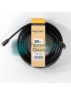 Кабель цифровой TV-COM HDMI19M to HDMI19M, V1.4+3D, 20m CG150S-20M