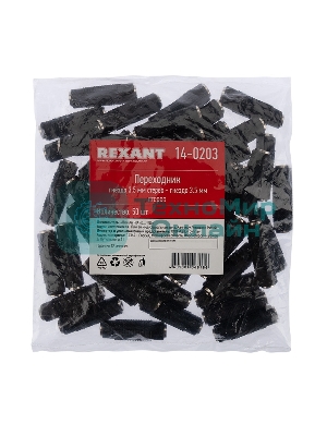 Переходник Rexant гнездо стерео 3,5 м м - гнездо стерео 3,5 м м