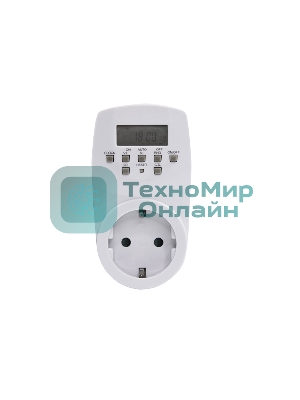 Розетка с электронным таймером Rexant RX - 31А