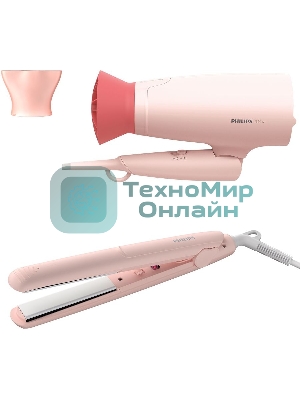 Набор для укладки волос Фен Philips BHP398/00 розовый, 1600 Вт, компактный + выпрямитель
