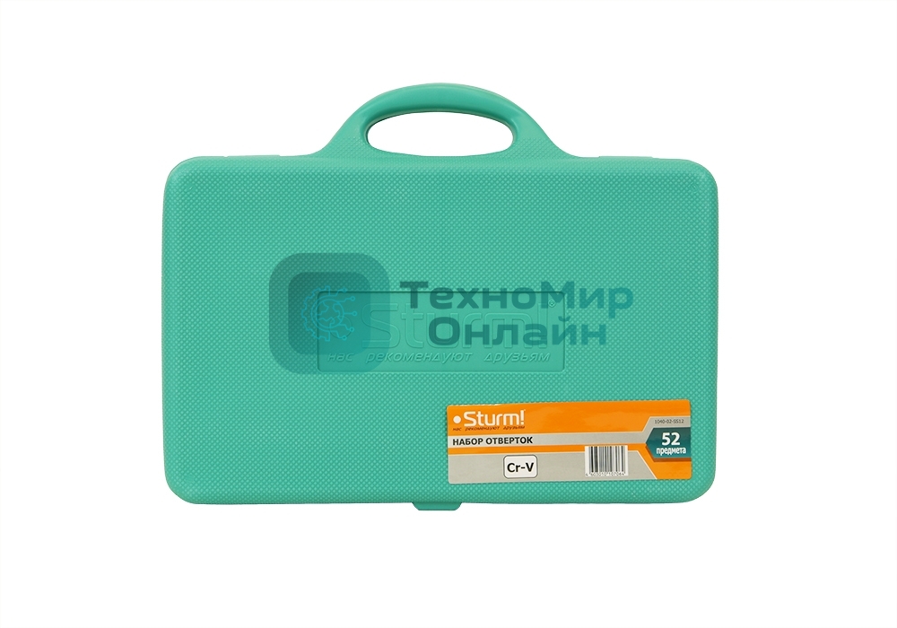 Набор отверток Sturm! 1040-02-SS12, 51 ПРЕДМЕТ, ПЛАСТИКОВЫЙ КЕЙС