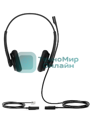 Гарнитура проводная YEALINK YHS34 Lite Dual Дуо, Проводная, HD звук, QD, RJ9, шт