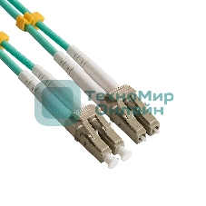 Патч-корд волоконно-оптический ExeGate FC-D-503-LC-LC-2M-LSZH (Шнур ВО MM 50/125 (OM3), LC/UPC-LC/UPC, Duplex, LSZH, 2м)