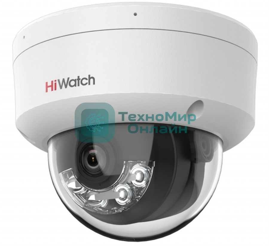 Камера видеонаблюдения IP HiWatch DS-I852M(2.8мм) 2.8-2.8мм цв.