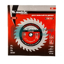 Пильный диск по дереву Matrix, ф165 х 20 мм, 24 зуба + кольцо 20/16