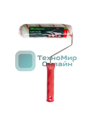 Валик Сибртех Эмали, 180 мм, ворс 12 мм, D 36 мм, D ручки 6 мм, полиамид, полиакрил