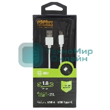 Кабель Cactus CS-USB.A.USB.C-1.8 USB (m)-USB Type-C (m) 1.8м белый блистер