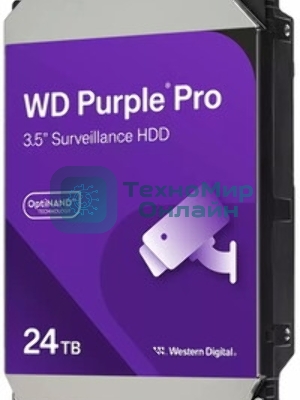 Жесткий диск WD SATA-III 24TB WD240PURP Surveillance Purple Pro (7200rpm) 512Mb 3.5