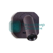 Настенный светодиодный светильник Ambrella light FW283 SCF кофе песок LED 4200K 3W 66*66*65