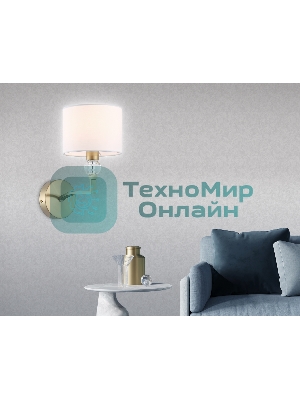 Настенный светильник Ambrella light LH71135 BS/WH латунь/белый E14 max 40W 220*140*250