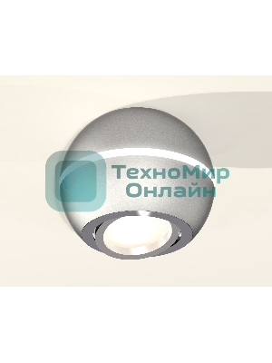 Светильник Ambrella Light XS1103011 SSL/PSL серебро песок/серебро полированное MR16 GU5.3 LED 3W 4200K (C1103, N7003)
