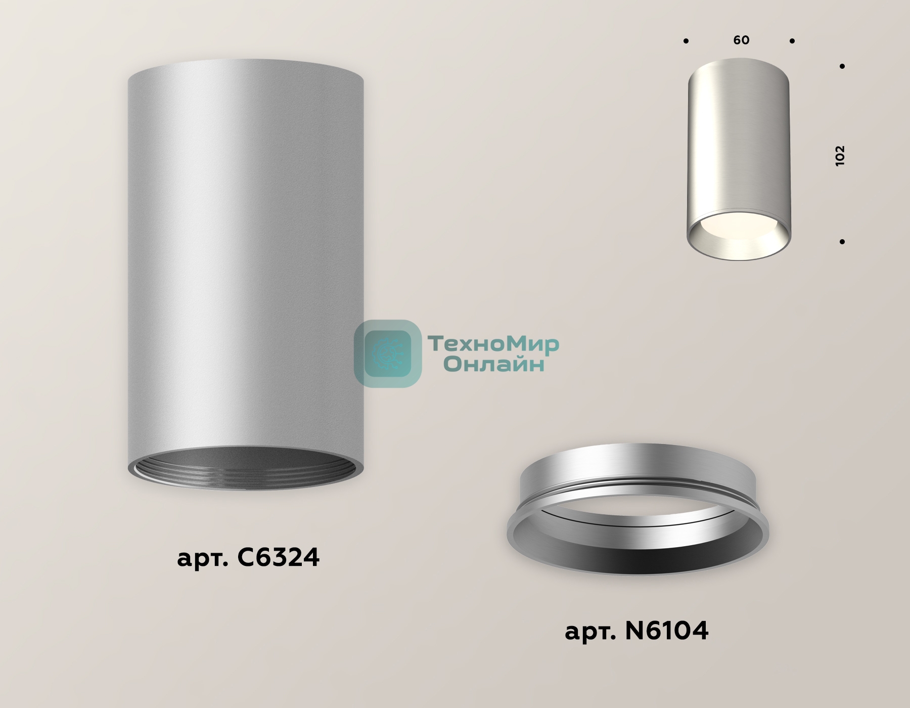 Светильник Ambrella Light XS6324002 SSL/PSL серебро песок/серебро полированное MR16 GU5.3 (C6324, N6104)