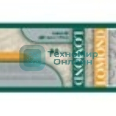 Бумага Lomond 1209120 A3 297мм-175м/80г/м2/белый матовое инженерная бумага