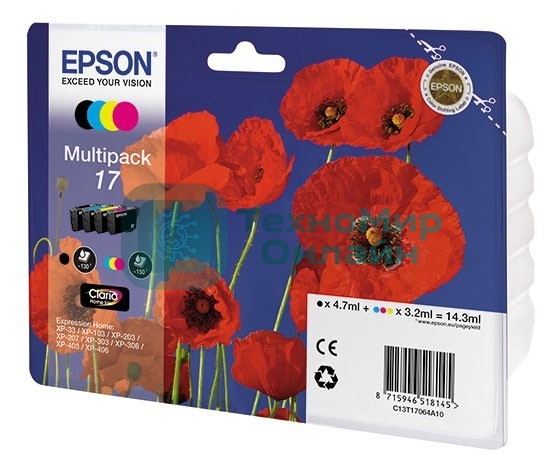 Картридж струйный Epson C13T17064A10 черный/голубой/пурпурный/желтый набор карт. для Epson XP33/203/303