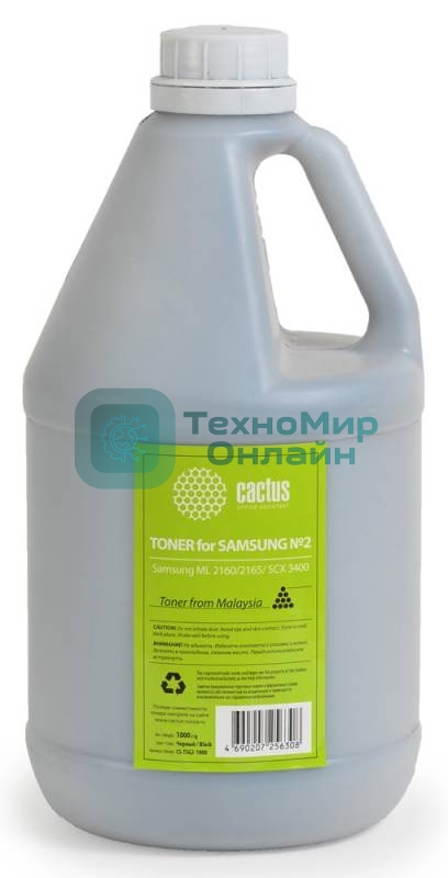 Тонер для принтера Cactus CS-TSG2-1000 черный (флакон 1000гр) Samsung ML 2160/2165/SCX 3400