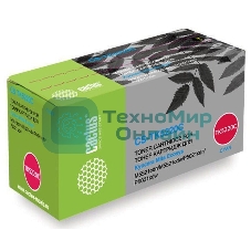 Картридж лазерный Cactus CS-TK5220C голубой (1200 стр.) для Kyocera Ecosys M5521cdn/M5521cdw/P5021cdn/P5021cdw