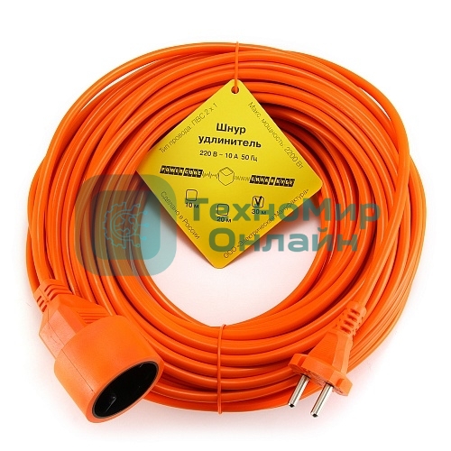 Удлинитель в бухте PowerCube 10А/2,2 кВт, 1 розетка, 30 м, оранжевый