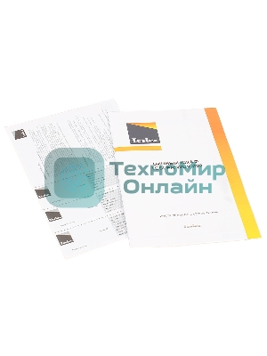 Винный шкаф Tesler WCV-080 21л винный шкаф (ШхГхВ) 25,4x51,4x46,3см. Общий объем 21л. Макс. кол-во бутылок 8шт. Температурный режим 7-18°C. Класс энергопотребления А+. Количество зон 1. Тип управления электронный. Тип системы охлаждения термоэлектрический. Принудительная вентиляция. Внутренная подсветка. Дисплей. Кол-во полок 3. Дверца	двойное стекло, зеркальная поверхность. Регулиемые ножки. Регулирование температуры. Вес 8,9кг.