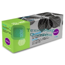 Картридж лазерный Cactus CS-TN423C голубой (4000 стр.) для Brother DCP L8410CDW/HL L8260CDW/MFC L8690CDW