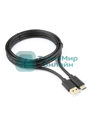 Кабель USB Cablexpert CCP-USB2-AMCM-6, USB2.0 AM/USB3.1 Type-C, 1.8м, пакет
