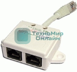 Y-адаптер, 1 телефонный и 1 компьютерный порт