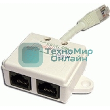 Y-адаптер, 1 телефонный и 1 компьютерный порт