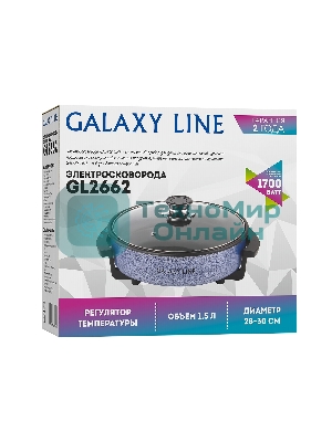 Электросковорода Galaxy GL2662