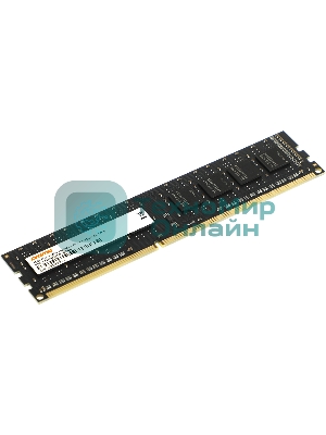Оперативная память Digma, DDR3, 4Gb (1x4GB), 1600MHz, CL11, DIMM