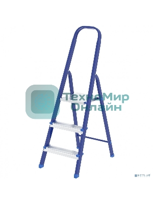 Стремянка Сибртех 3 ступени, стальная