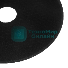 Круг отрезной по металлу, 125 х 1,0 х 22,2 мм (БАЗ) Россия