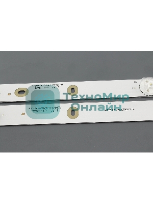 Светодиодная подсветка TV 47