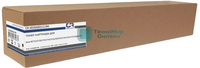 Картридж лазерный CopyRite CR-XE006R01519M 006R01519 пурпурный (15000 стр.) для Xerox WC7525/7530/7535/7545