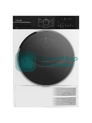 Сушильная машина Hotpoint TDSH 85V B белый, 8 кг, сушка - тепловой насос, программ - 15, 59.7 x 84.6 x 56 см