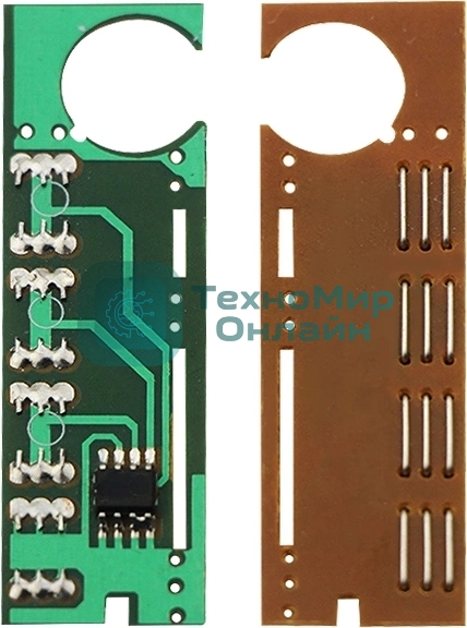 Чип тонер-картриджа Cactus CS-CHIP-X-013R00625 (013R00625) 3000 стр