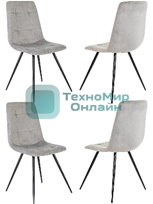 Стул для дома Бюрократ CH-K1_4 комплект 4шт св.серый Holland 09 металл черный на ножках