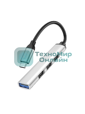 Разветвитель USB3.0/2.0 Hoco HB26, 3xUSB2.0, USB3.0, кабель Type-С 13см, серебристый алюминий
