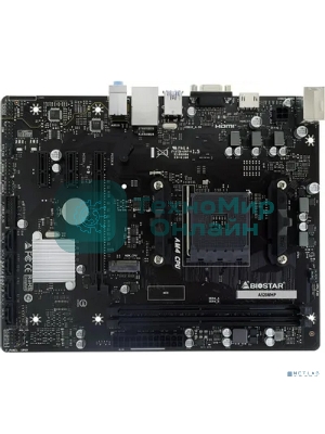 Материнская плата Biostar A520MHP, AM4, AMD A520, 2xDDR4, 4xSATA, 1xM.2, 1xPCI-E 3.0 x16, 2xPCI-E x1, 1xHDMI, 1xVGA, 1x 1Gb LAN, 2xUSB-A 3.2 Gen 1, 4xUSB-A 2.0, 3x3.5 мм, 7.1, Micro-ATX