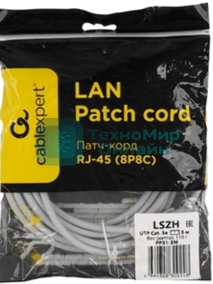 Патч-корд LSZH UTP Cablexpert PP31-3M cat.5e, 3м, литой, многожильный, серый