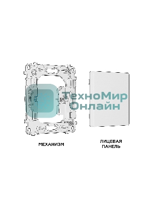 Комплект суппорта универсального ALFA Сталь матовый QUANT (AP5160, VM240) MA516010